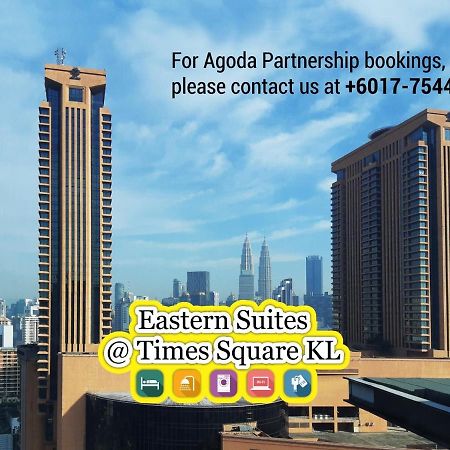 Eastern Suites @ Times Square Kl กัวลาลัมเปอร์ ภายนอก รูปภาพ