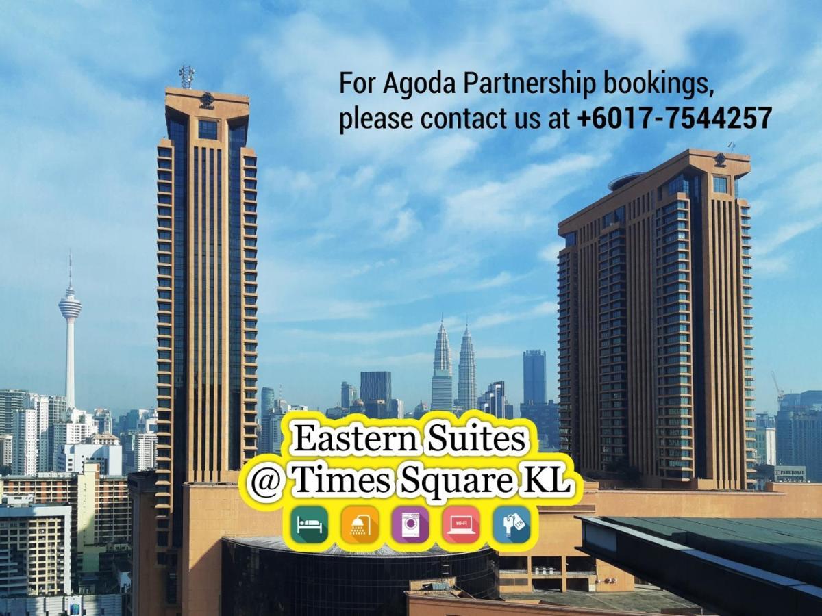 Eastern Suites @ Times Square Kl กัวลาลัมเปอร์ ภายนอก รูปภาพ