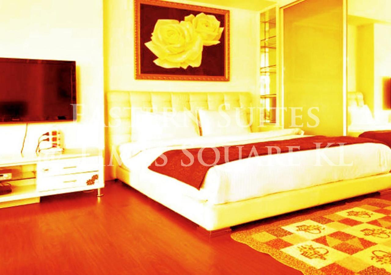 Eastern Suites @ Times Square Kl กัวลาลัมเปอร์ ภายนอก รูปภาพ