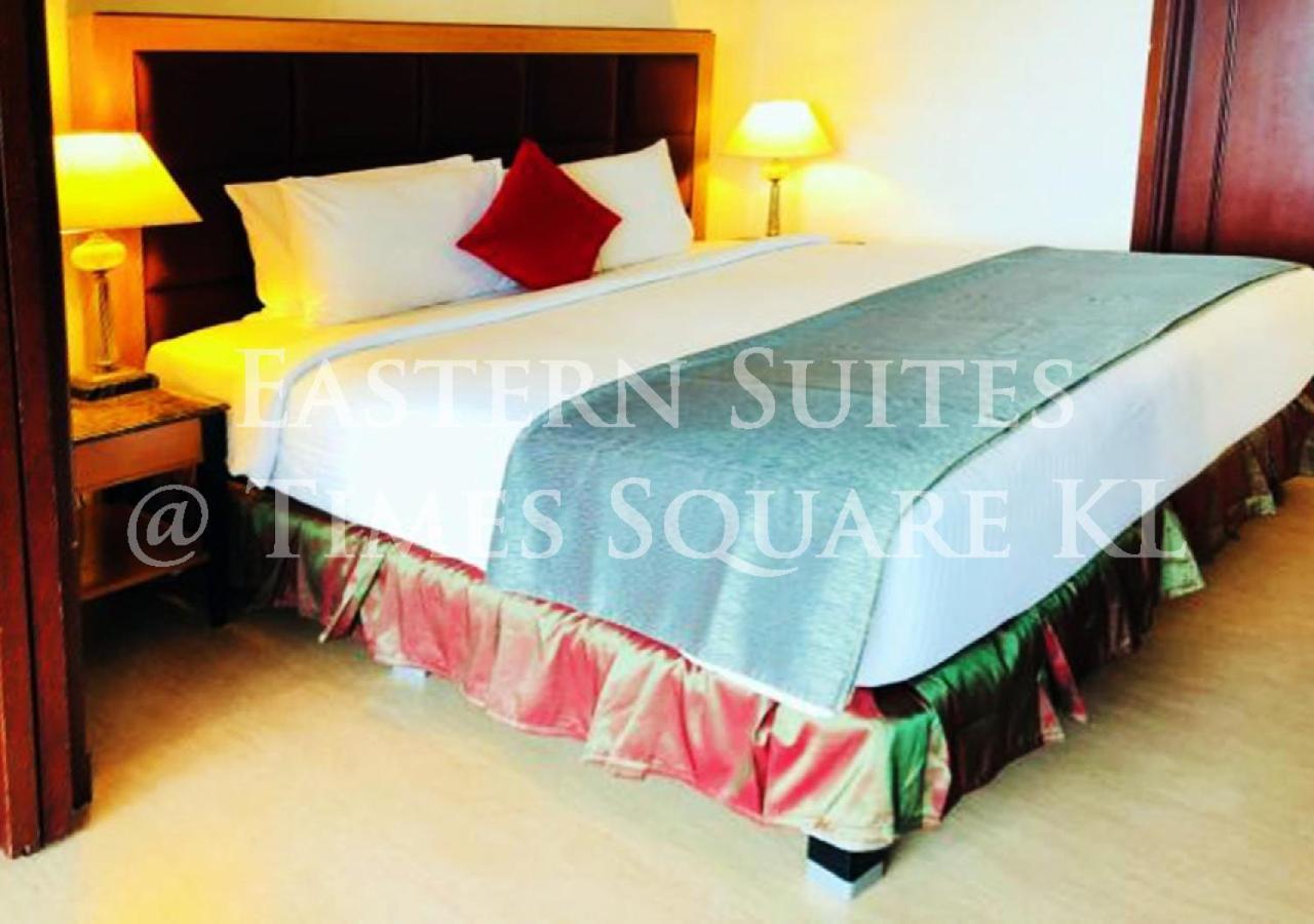 Eastern Suites @ Times Square Kl กัวลาลัมเปอร์ ภายนอก รูปภาพ
